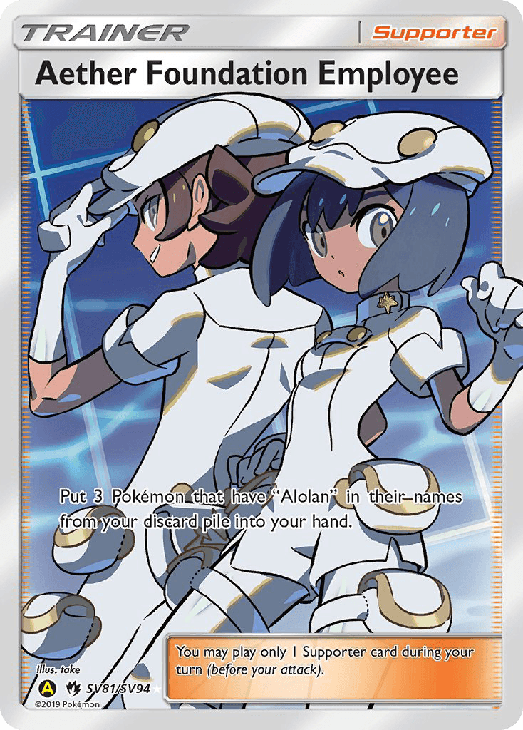 Aether Foundation Employee (SV81/SV94) [Sun & Moon: Hidden Fates - Shiny Vault]