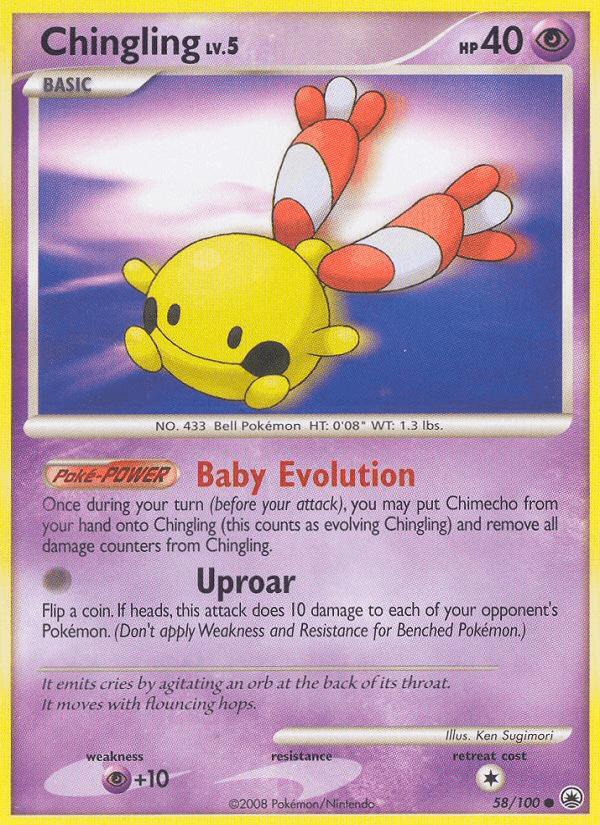 Chingling (58/100) [Diamond & Pearl: Majestic Dawn]