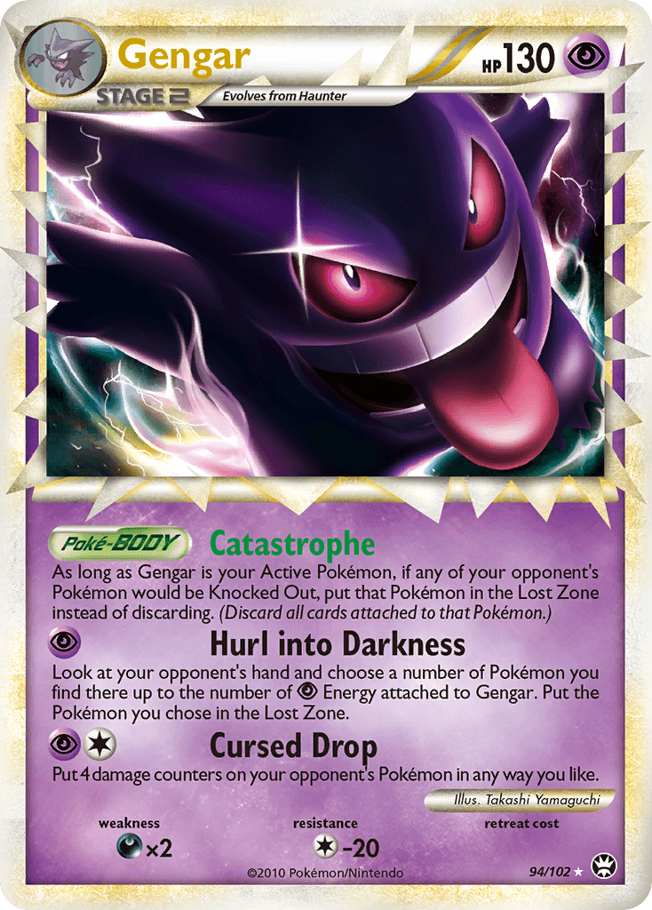 Gengar (94/102) [HeartGold & SoulSilver: Triumphant]