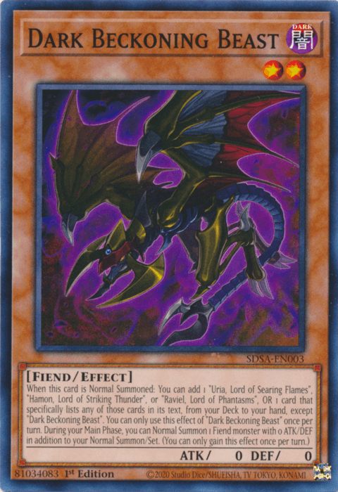 Dark Beckoning Beast [SDSA-EN003] Common