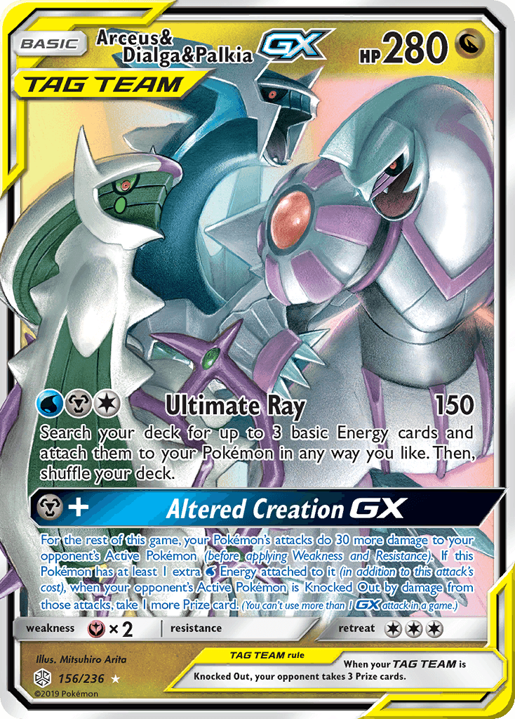 Arceus & Dialga & Palkia GX (156/236) [Sun & Moon: Cosmic Eclipse]