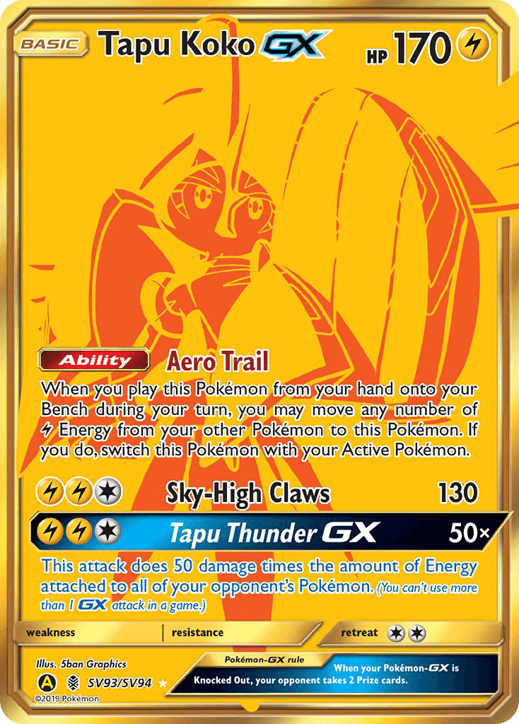 Tapu Koko GX (SV93/SV94) [Sun & Moon: Hidden Fates - Shiny Vault]