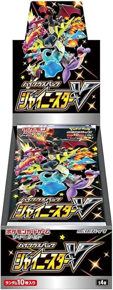 [Japanese] Shiny Star V - Booster Box