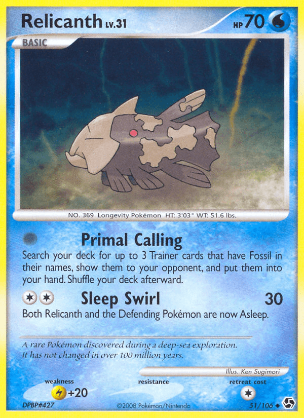 Relicanth (51/106) [Diamond & Pearl: Great Encounters]