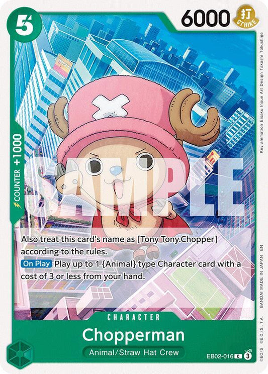 One Piece EB02 Anime 25th Collection - 016 - CHOPPERMAN