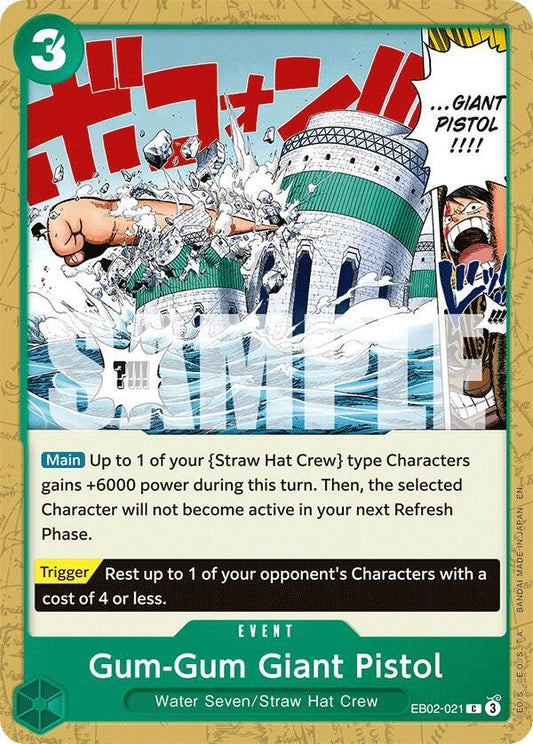 One Piece EB02 Anime 25th Collection - 021 - GUM-GUM GIANT PISTOL