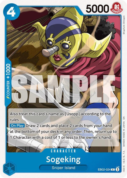 One Piece EB02 Anime 25th Collection - 024 - SOGEKING