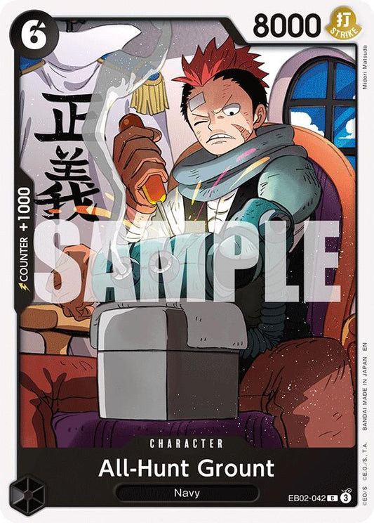 One Piece EB02 Anime 25th Collection - 042 - ALL-HUNT GROUNT