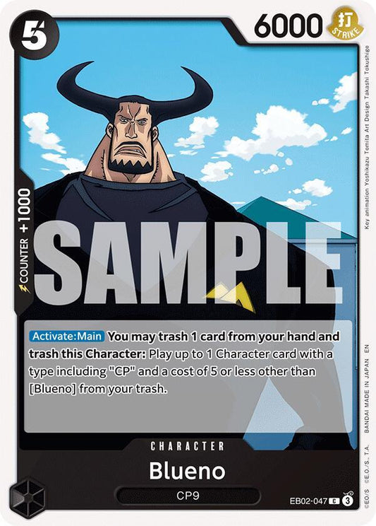 One Piece EB02 Anime 25th Collection - 047 - BLUENO
