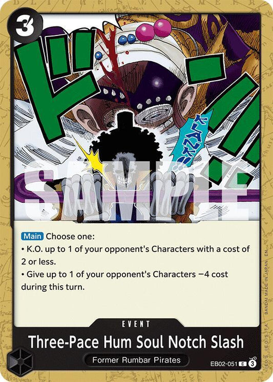One Piece EB02 Anime 25th Collection - 051 - THREE-PACE HUM SOUL NOTCH SLASH