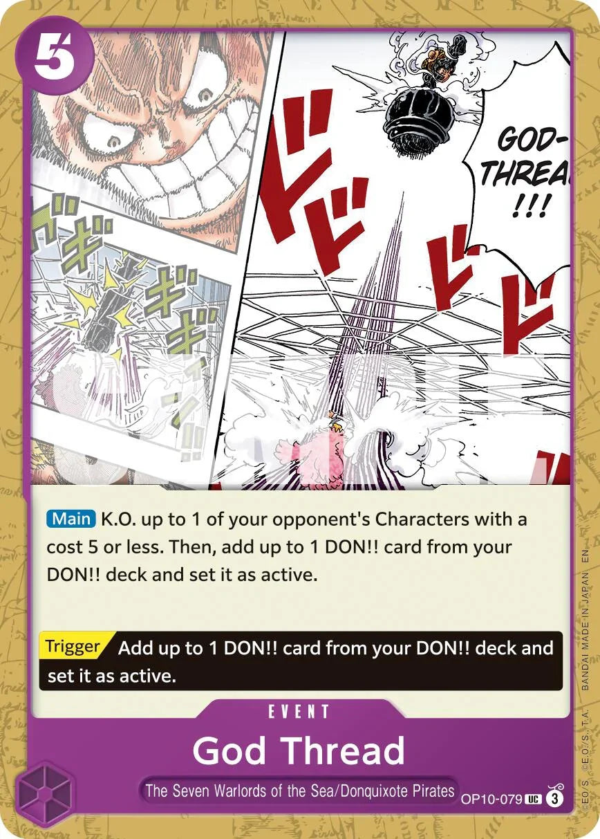 God Thread (Reprint) [Premium Booster -The Best- Vol. 2]
