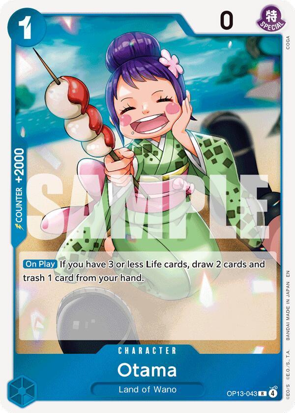Otama [Carrying On His Will]