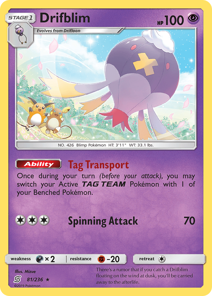 Drifblim (81/236) [Sun & Moon: Unified Minds]