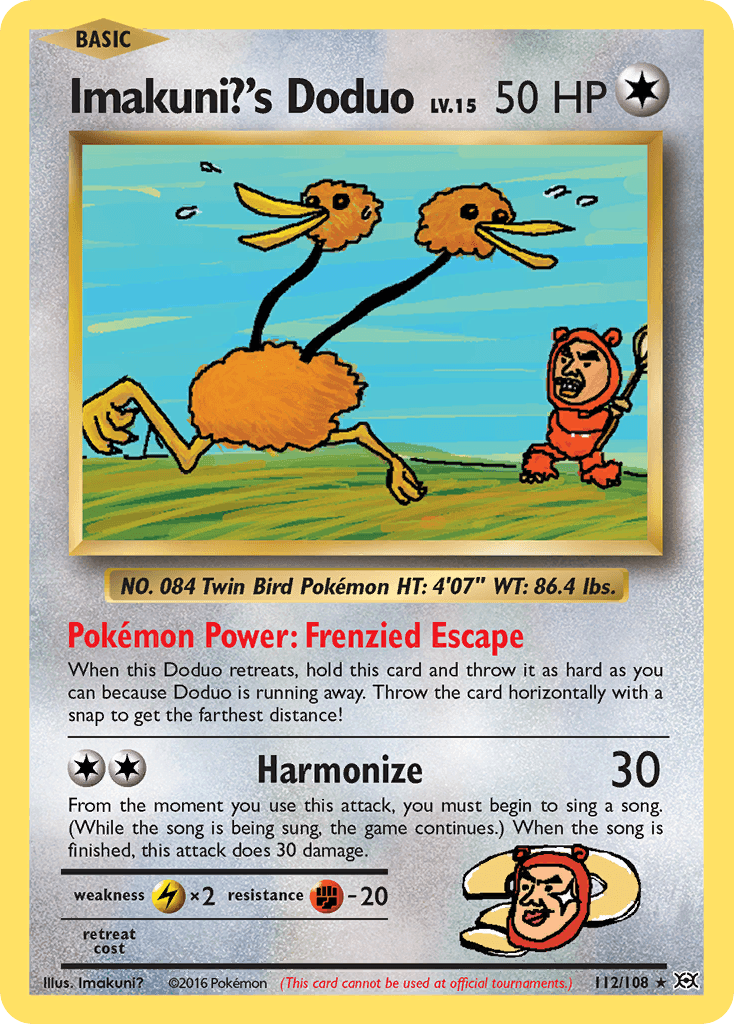 Imakuni?'s Doduo (112/108) [XY: Evolutions]