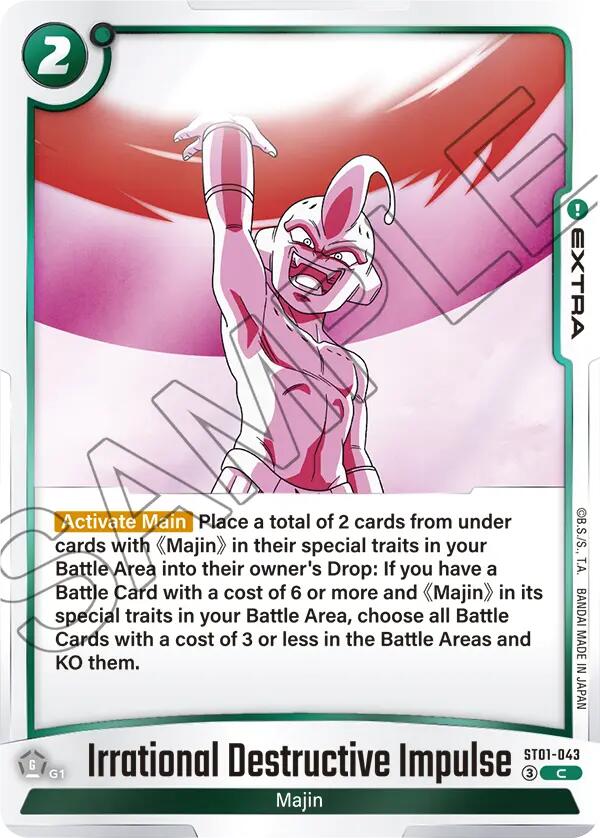 Irrational Destructive Impulse [Story Booster 01]