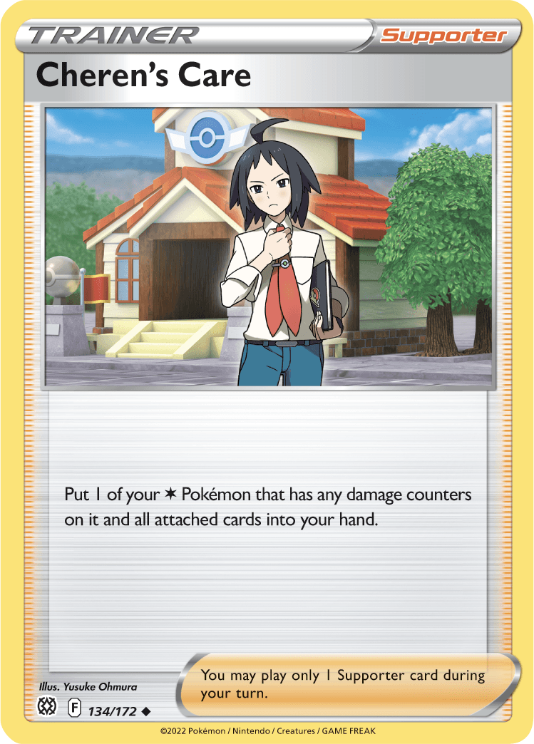 Cheren's Care (134/172) [Sword & Shield: Brilliant Stars]