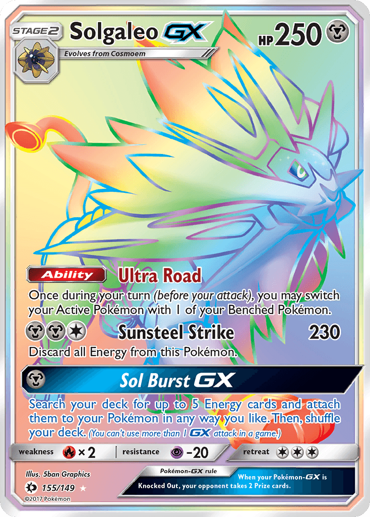 Solgaleo GX (155/149) [Sun & Moon: Base Set]