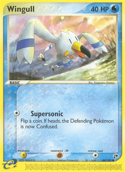 Wingull (84/100) [EX: Sandstorm]