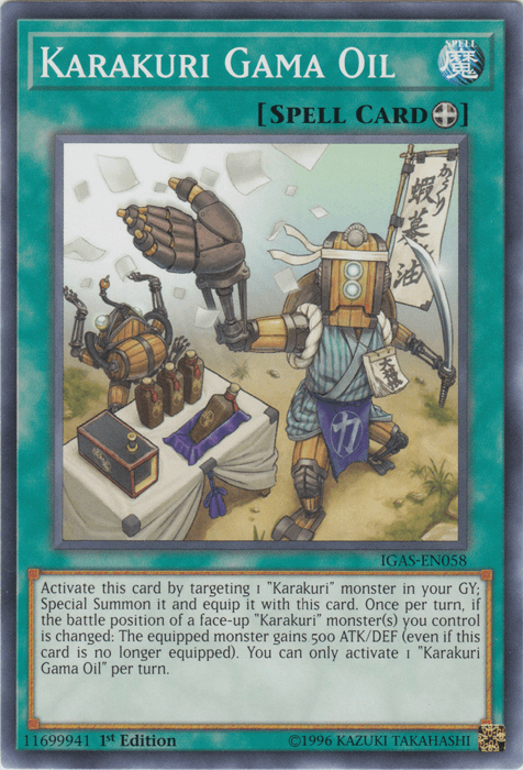 Karakuri Gama Oil [IGAS-EN058] Common