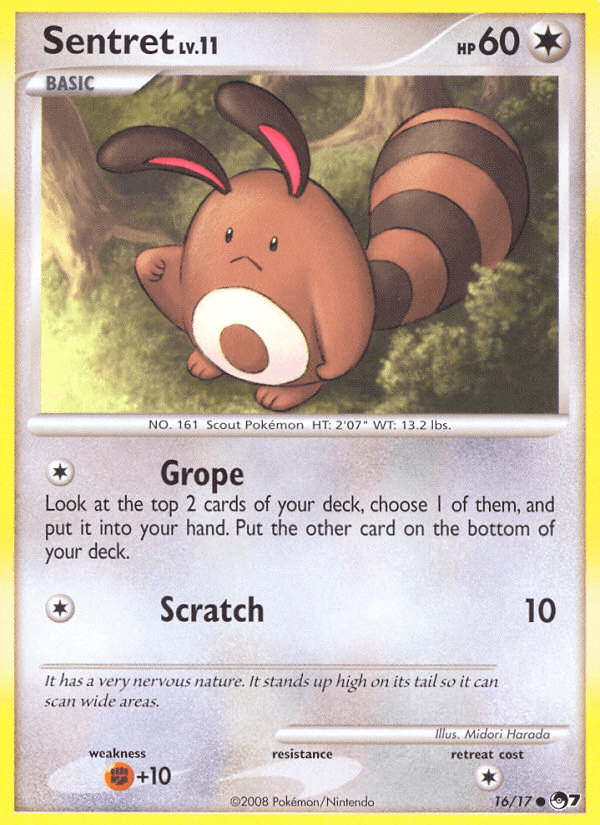 Sentret (16/17) [POP Series 7]