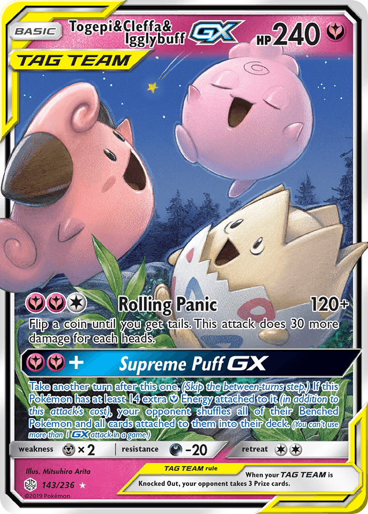 Togepi & Cleffa & Igglybuff GX (143/236) [Sun & Moon: Cosmic Eclipse]