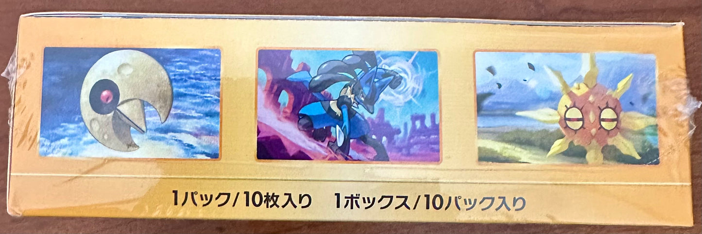 Pokemon VSTAR Booster Box - Japanese