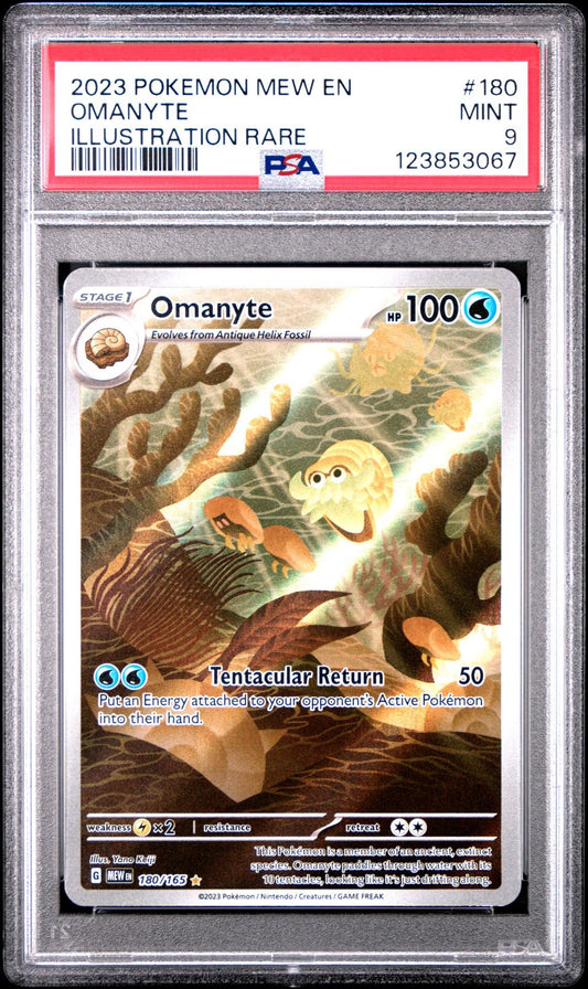 2023 Pokemon 151 Omanyte Illustration Rare #180 - PSA 9