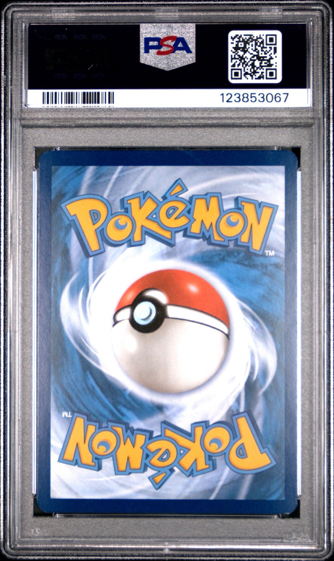 2023 Pokemon 151 Omanyte Illustration Rare #180 - PSA 9