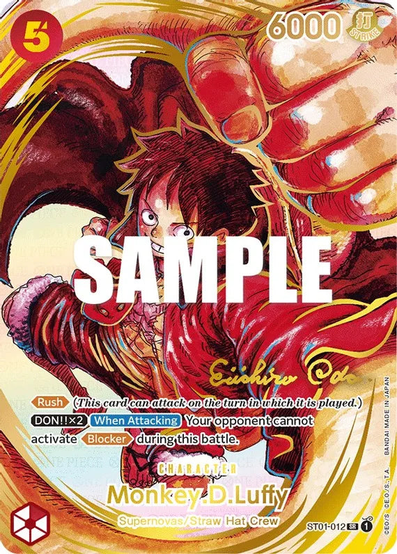 One Piece Awakening of the New Era OP-05 Booster Box