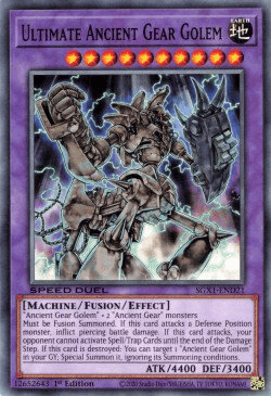 Ultimate Ancient Gear Golem [SGX1-END21] Common