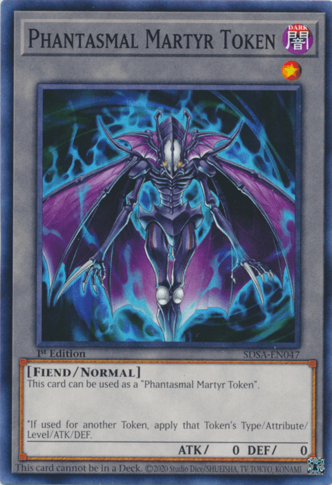 Phantasmal Martyr Token [SDSA-EN047] Common