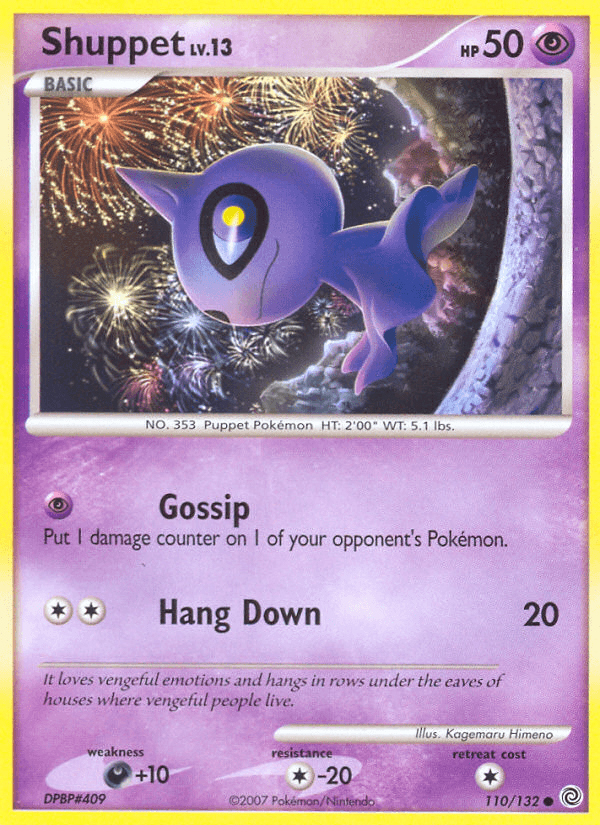 Shuppet (110/132) [Diamond & Pearl: Secret Wonders]