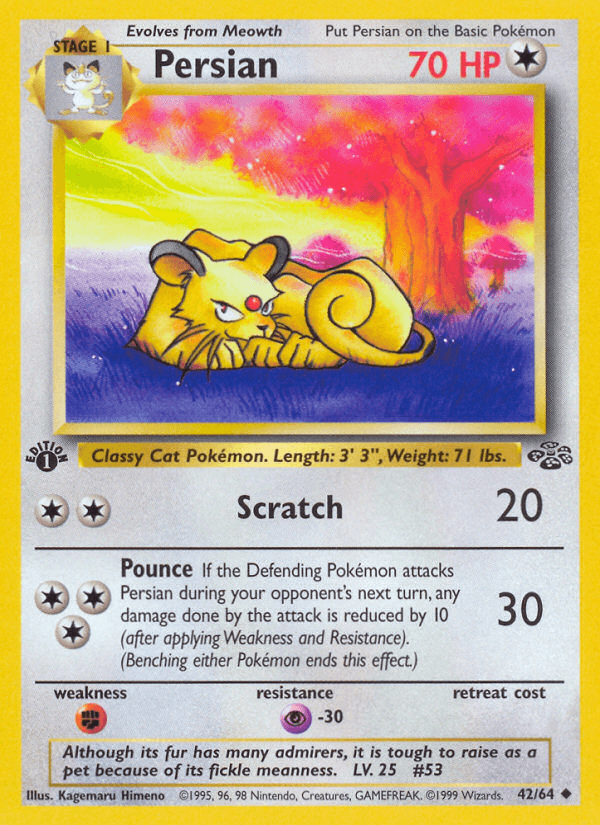 Persian (42/64) [Jungle 1st Edition]