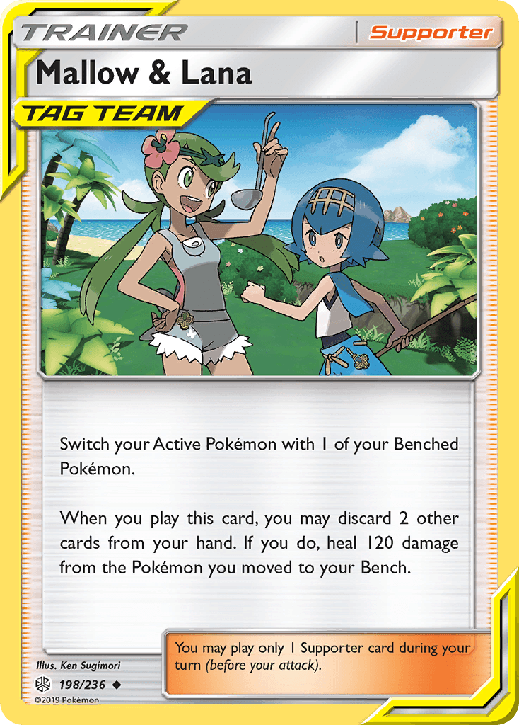 Mallow & Lana (198/236) [Sun & Moon: Cosmic Eclipse]