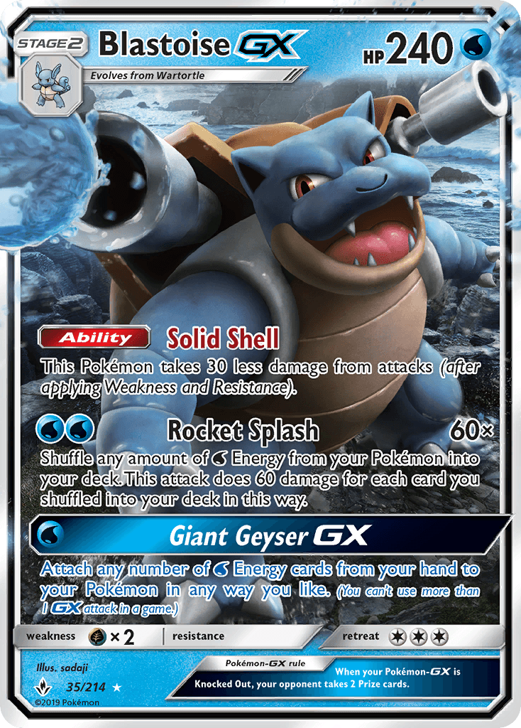 Blastoise GX (35/214) [Sun & Moon: Unbroken Bonds]