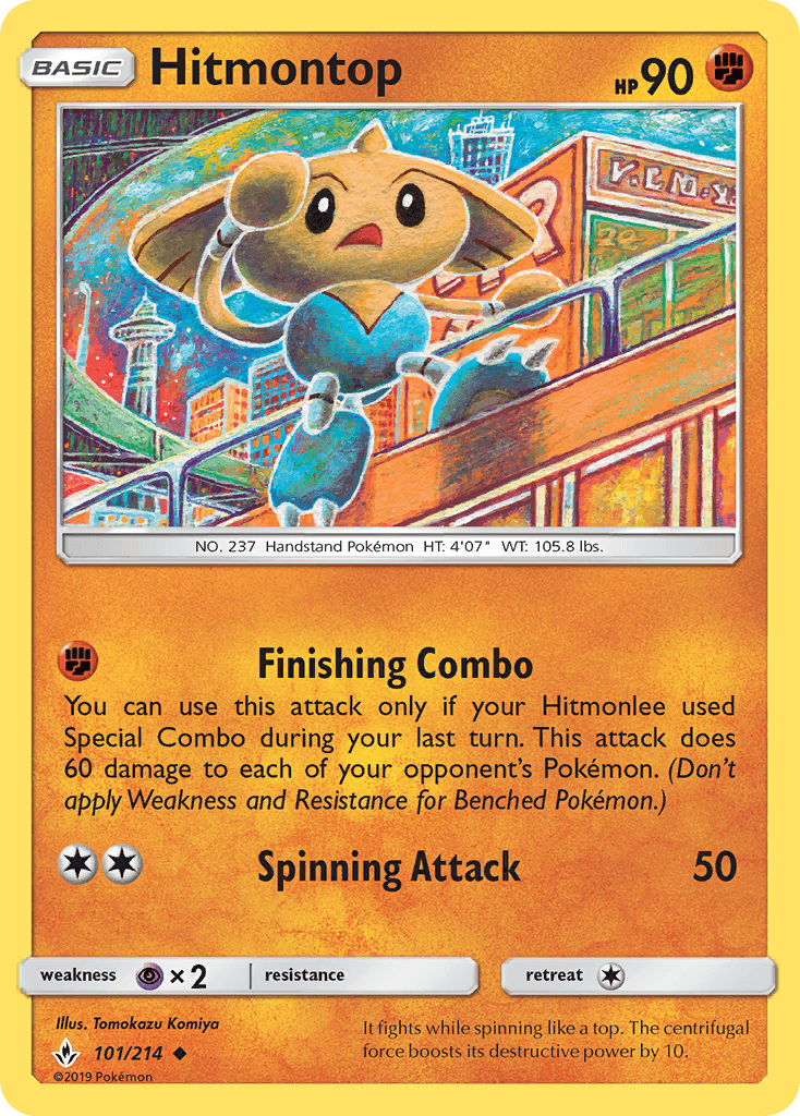 Hitmontop (101/214) [Sun & Moon: Unbroken Bonds]