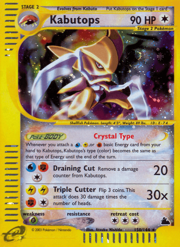Kabutops (150/144) [Skyridge]
