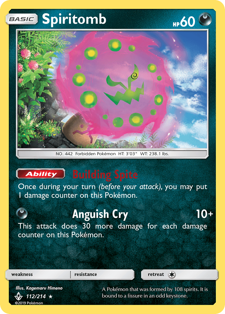 Spiritomb (112/214) [Sun & Moon: Unbroken Bonds]