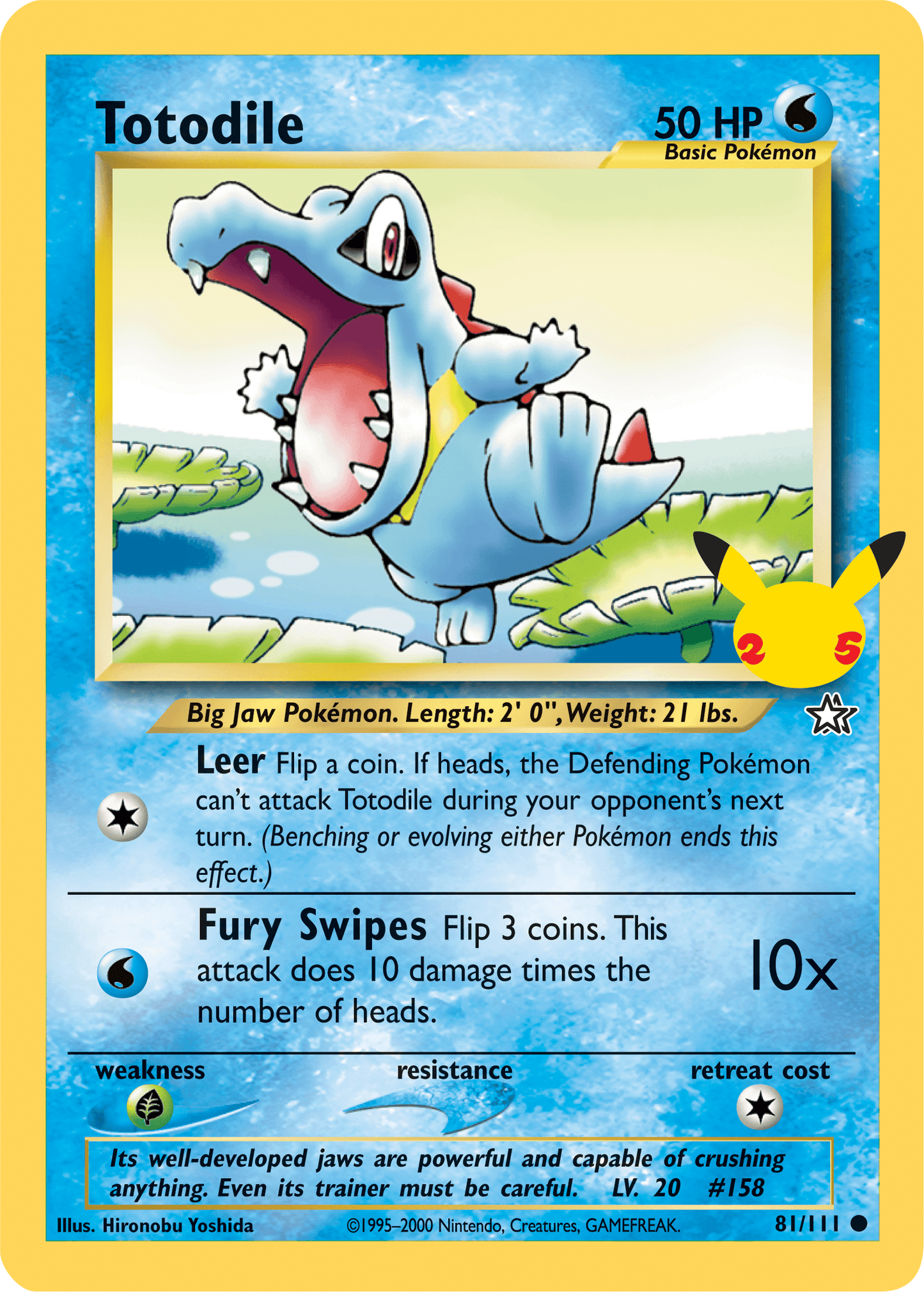 Totodile (81/111) [First Partner Pack]