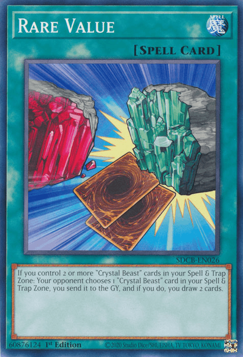 Rare Value [SDCB-EN026] Common