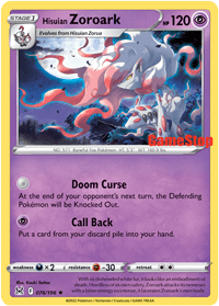 Hisuian Zoroark (076/196) (GameStop) [Sword & Shield: Lost Origin]