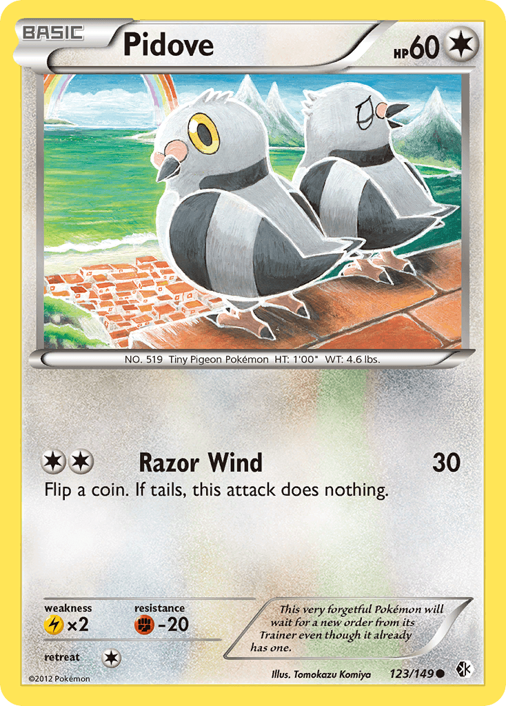 Pidove (123/149) [Black & White: Boundaries Crossed]