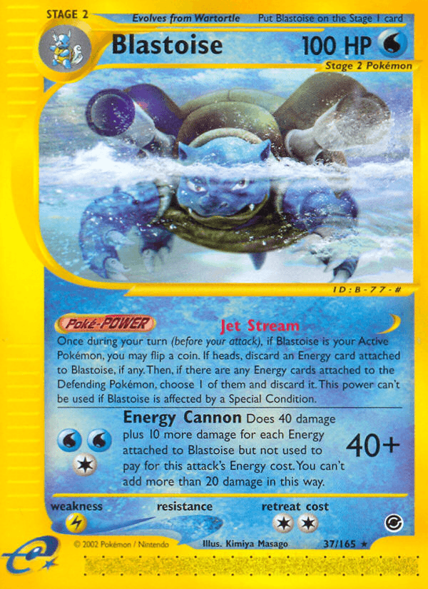 Blastoise (37/165) [Expedition: Base Set]